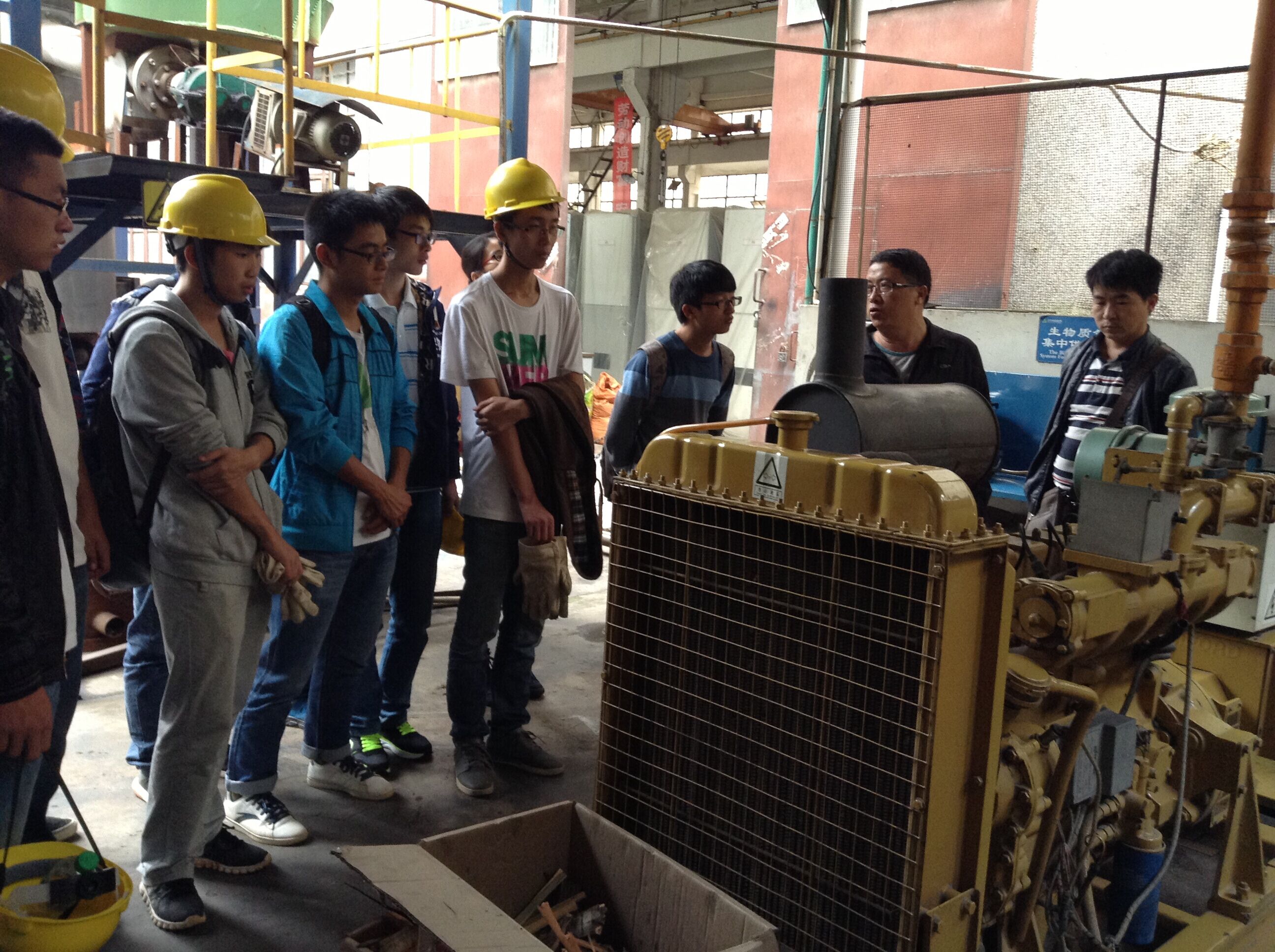 新能源13级生产实习-4